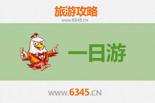 遵义红花岗自驾一日游攻略：红色记忆与山水风情之旅