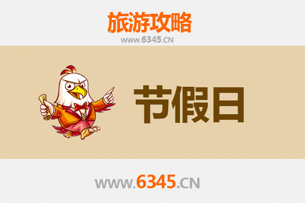 遵义红花岗出发:承德避暑山庄清凉之旅全攻略